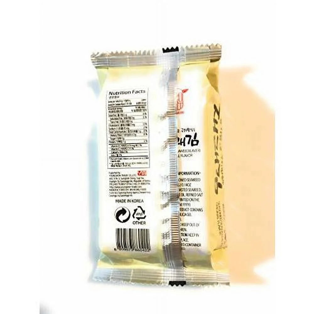 Seasoned Seaweed Original Flavor 0.14 Oz 10 Pack H6653