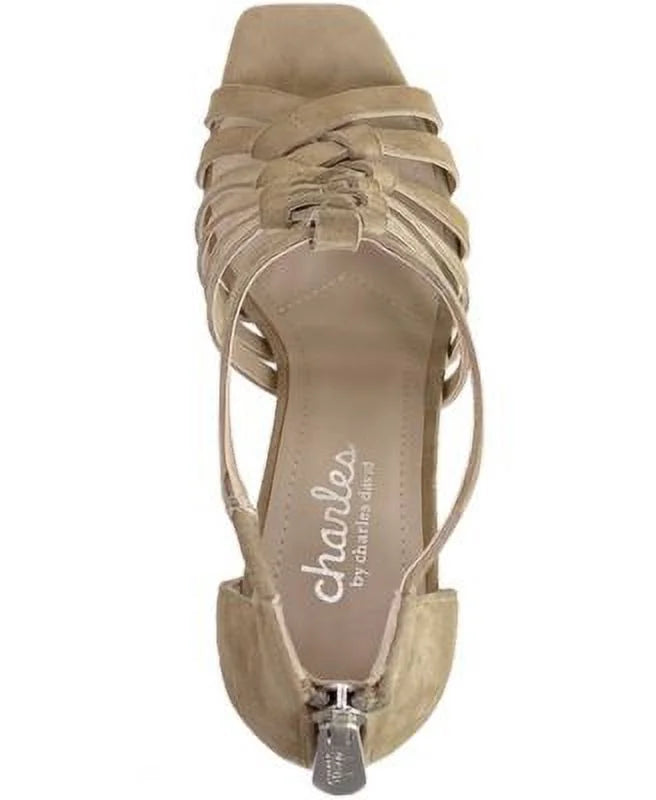 Beige Woven Leather Square Toe Block Heel Dress Sandals G54598